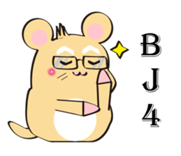 golden Roborovski hamster sticker #8518786