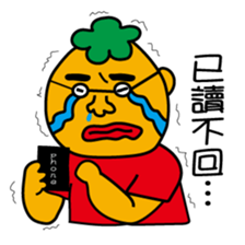 Cute  fatty sticker #8518886