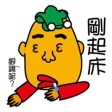 Cute  fatty sticker #8518891