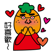 Cute  fatty sticker #8518893