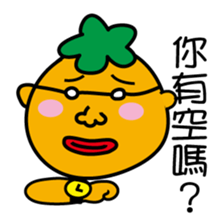 Cute  fatty sticker #8518895