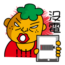 Cute  fatty sticker #8518898