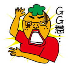 Cute  fatty sticker #8518905