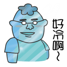 Cute  fatty sticker #8518910