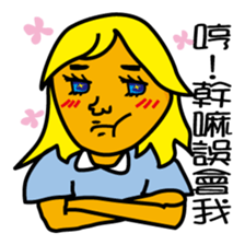 Cute  fatty sticker #8518913