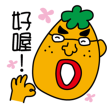 Cute  fatty sticker #8518916