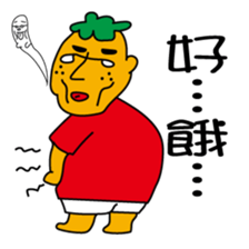 Cute  fatty sticker #8518917