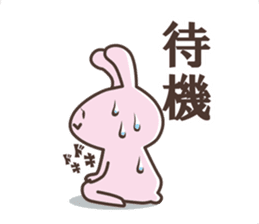 The rabbit which sweat sticker #8519024