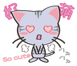 8million cats Vol.2 sticker #8519128