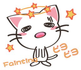 8million cats Vol.2 sticker #8519129