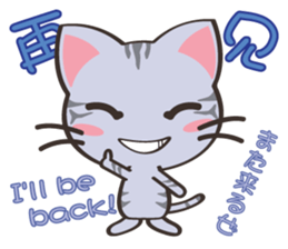 8million cats Vol.2 sticker #8519161