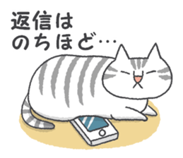 Pleasant life with the cat 2 sticker #8519393