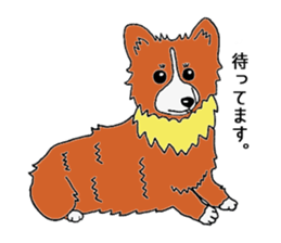 mokomoko Corgi sticker #8519452