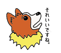 mokomoko Corgi sticker #8519456