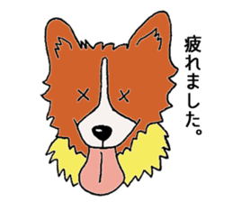 mokomoko Corgi sticker #8519460