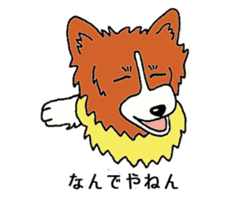 mokomoko Corgi sticker #8519463