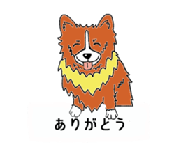 mokomoko Corgi sticker #8519467