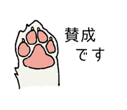 mokomoko Corgi sticker #8519468