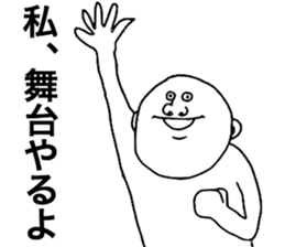 Actors sticker #8519524