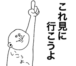 Actors sticker #8519525