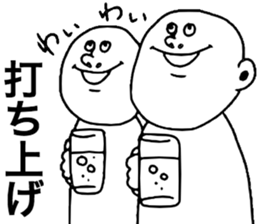 Actors sticker #8519526