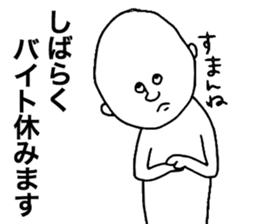 Actors sticker #8519529