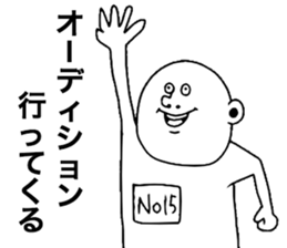 Actors sticker #8519530