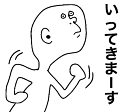 Actors sticker #8519531