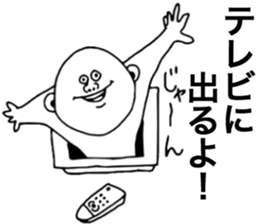 Actors sticker #8519533