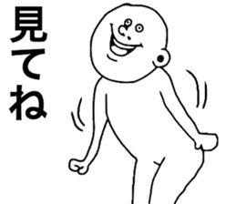 Actors sticker #8519534