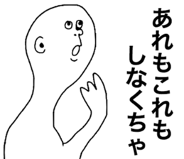 Actors sticker #8519535