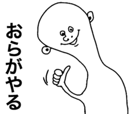 Actors sticker #8519536