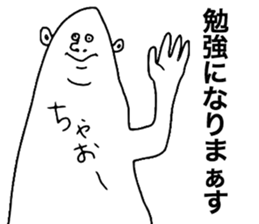 Actors sticker #8519538