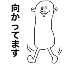 Actors sticker #8519542