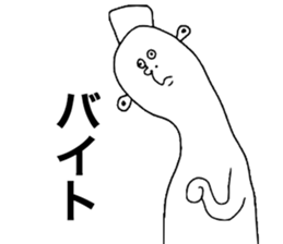 Actors sticker #8519544