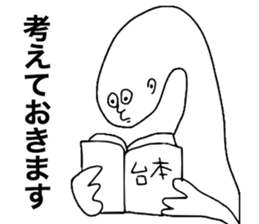 Actors sticker #8519545