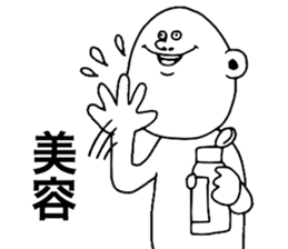 Actors sticker #8519549