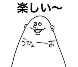 Actors sticker #8519551