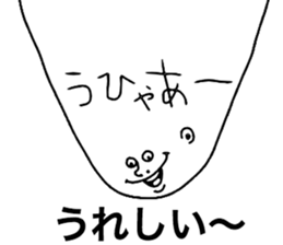 Actors sticker #8519552