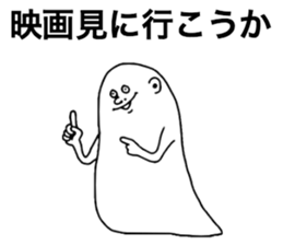 Actors sticker #8519553