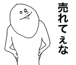 Actors sticker #8519554