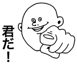 Actors sticker #8519555