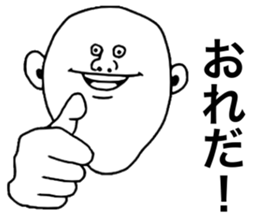 Actors sticker #8519556