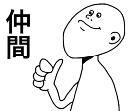 Actors sticker #8519557