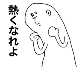 Actors sticker #8519558