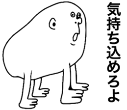 Actors sticker #8519559