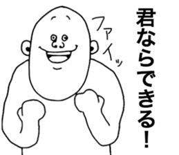 Actors sticker #8519560