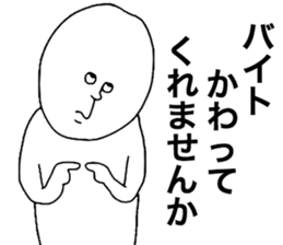 Actors sticker #8519561