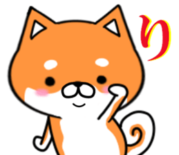 fcf dog part2 sticker #8519562