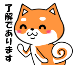 fcf dog part2 sticker #8519564